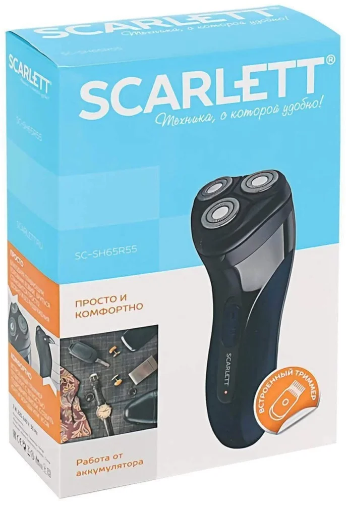 Цена Бритва SCARLETT SC-SH65R55 Цена Бритва SCARLETT SC-SH65R55