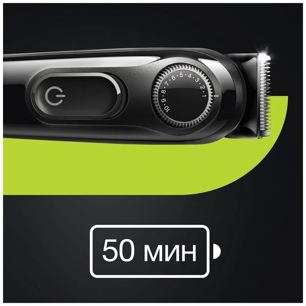 Триммер BRAUN BT3322 Казахстан