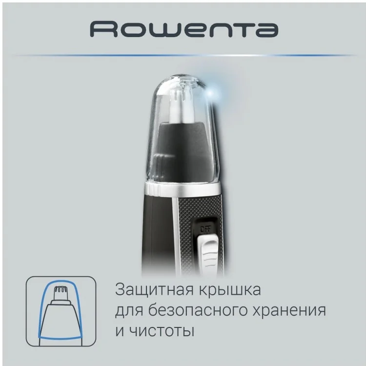 Фото Триммер ROWENTA TN3500F0