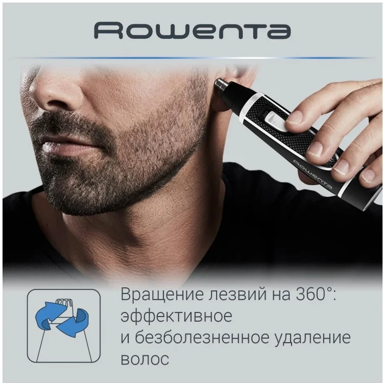 Фотография Триммер ROWENTA TN3500F0