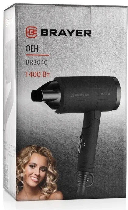 Фен BRAYER BR3040 заказать
