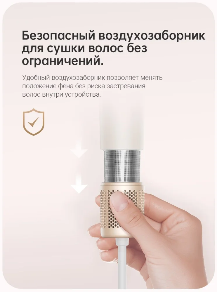 Фен DREAME Hair Gleam Hair Dryer White (AHD12A-WH) заказать Фен DREAME Hair Gleam Hair Dryer White (AHD12A-WH) заказать