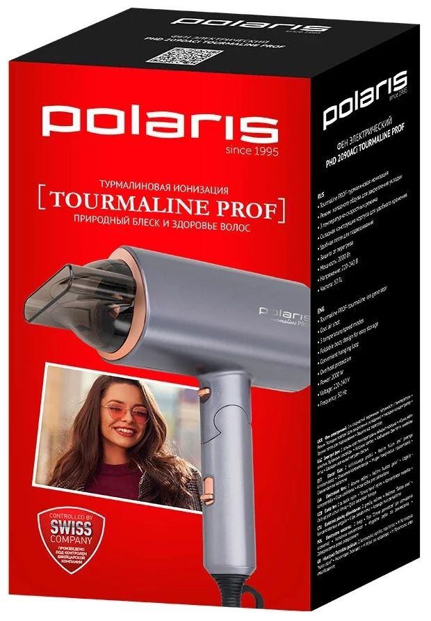 Фен POLARIS PHD 2090ACi Tourmaline PROF Казахстан