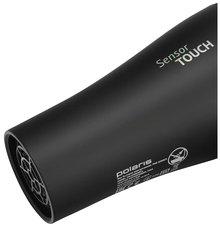 Фен POLARIS PHD 2259STi Казахстан