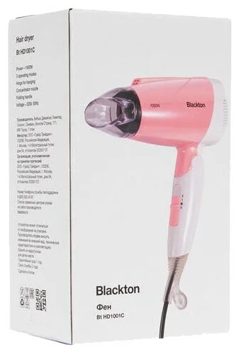 Картинка Фен BLACKTON BT HD1001C White-Pink