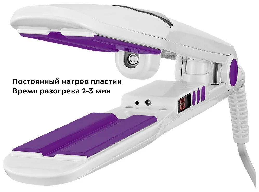 Цена Стайлер KITFORT КТ-3227-1