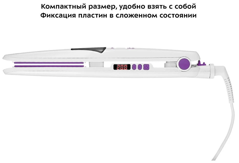 Купить Стайлер KITFORT КТ-3227-1