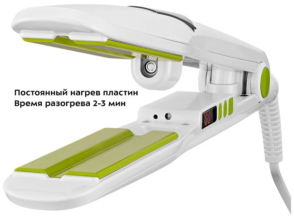 Цена Стайлер KITFORT КТ-3227-2