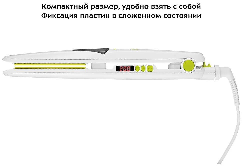 Купить Стайлер KITFORT КТ-3227-2