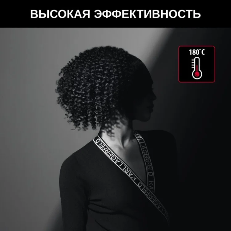 Купить Стайлер ROWENTA CF311LF0