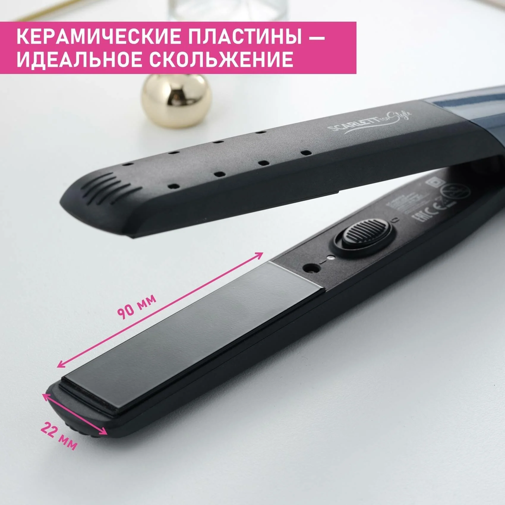 Фото Стайлер SCARLETT SC-HS60014