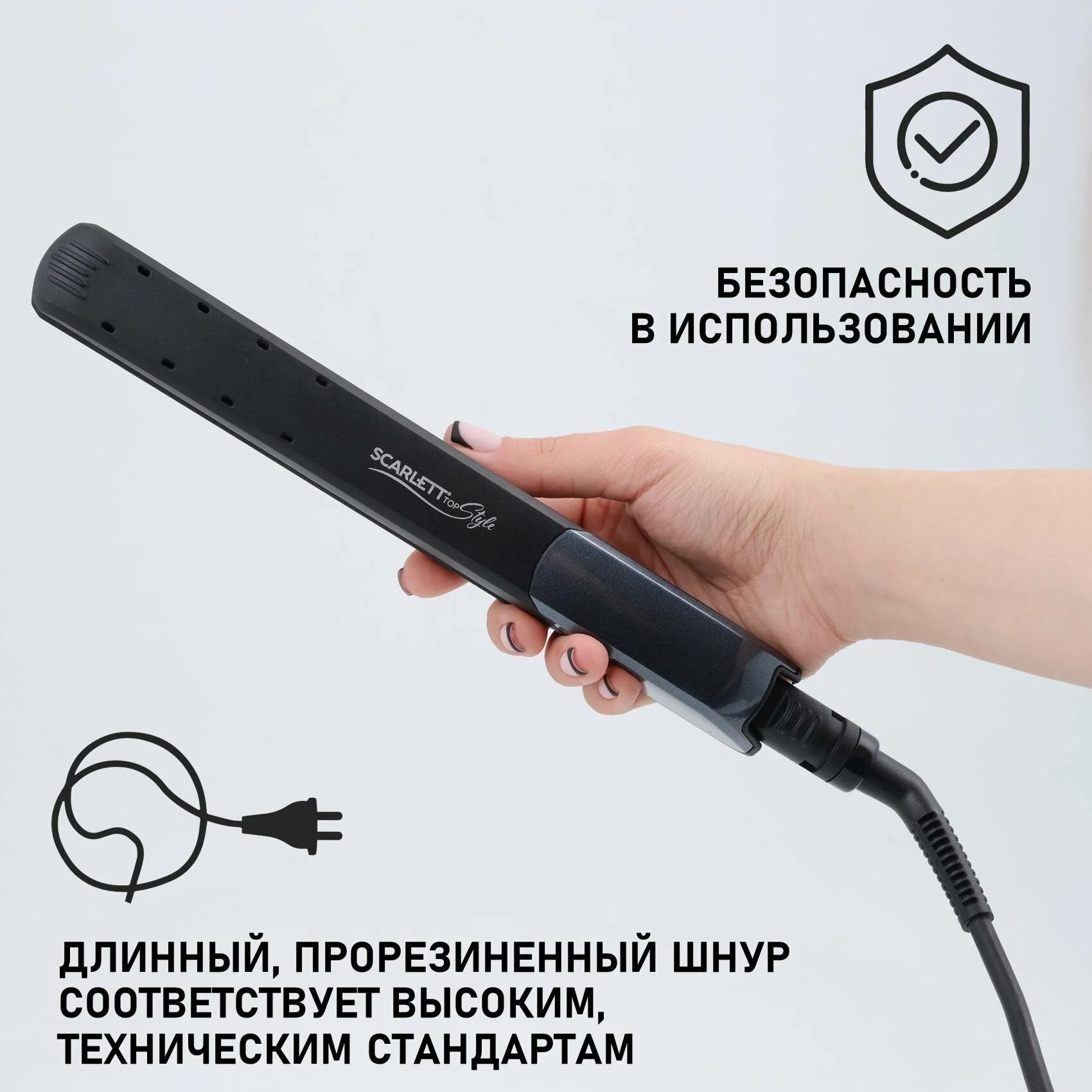 Фотография Стайлер SCARLETT SC-HS60014