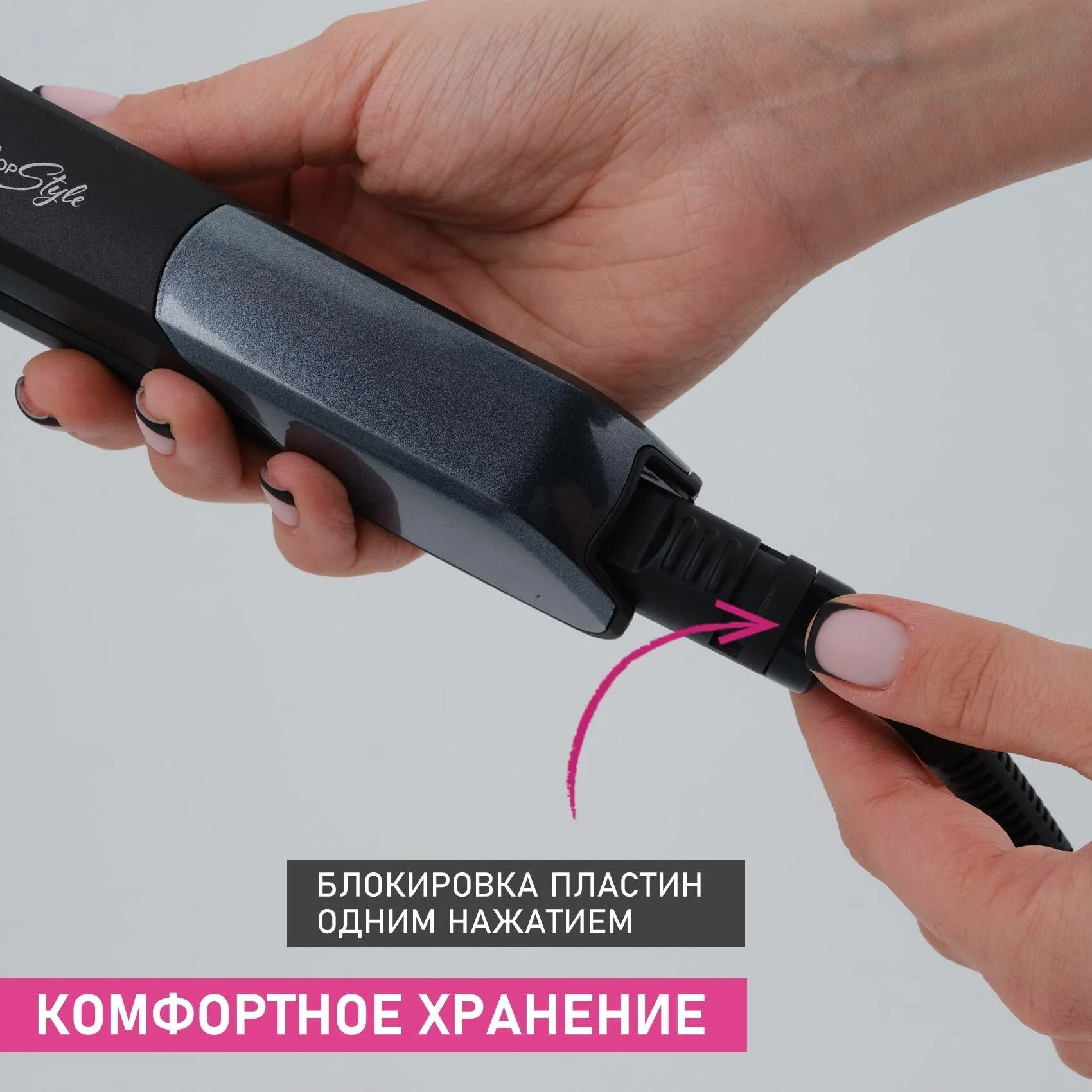 Картинка Стайлер SCARLETT SC-HS60014