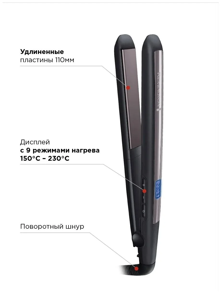 Фотография Стайлер REMINGTON S7750 PRO-Ceramic Ultra+