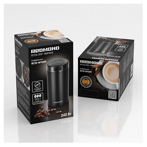 Кофемолка REDMOND RCG-M1609 Казахстан