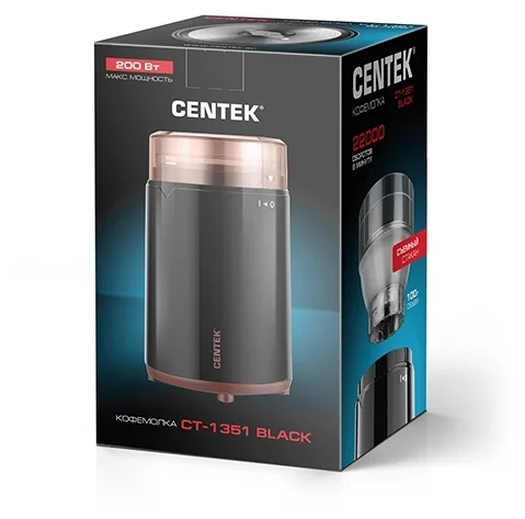 Картинка Кофемолка CENTEK CT-1351 Black