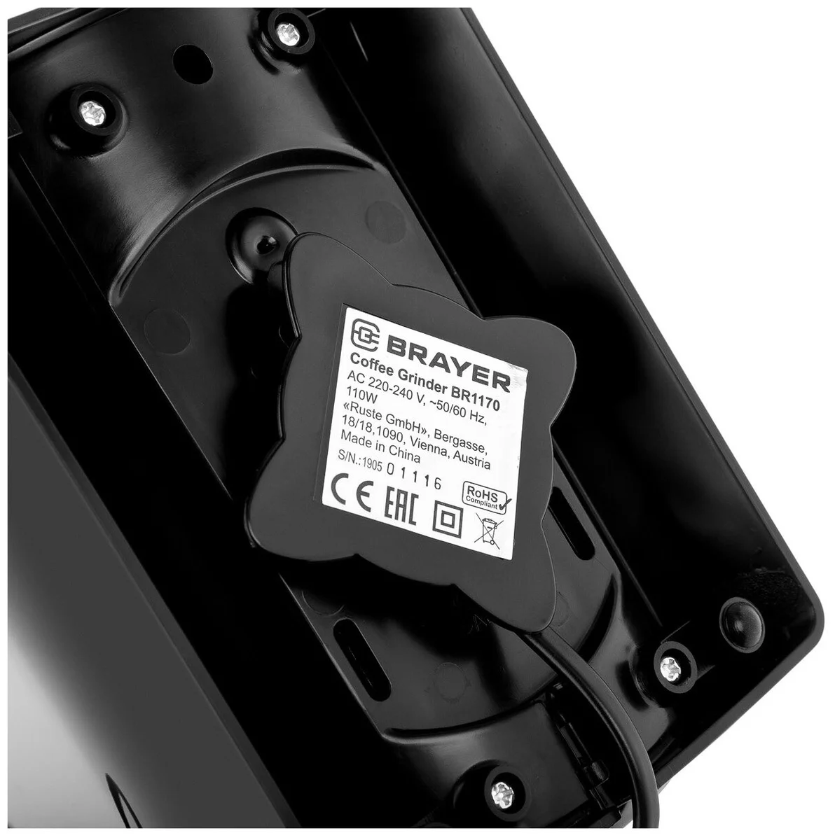 Кофемолка BRAYER BR1170 заказать