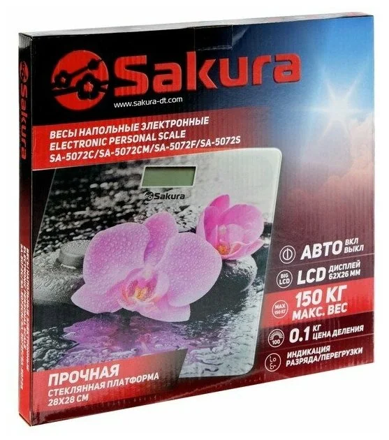 Цена Весы напольные SAKURA SA-5072C