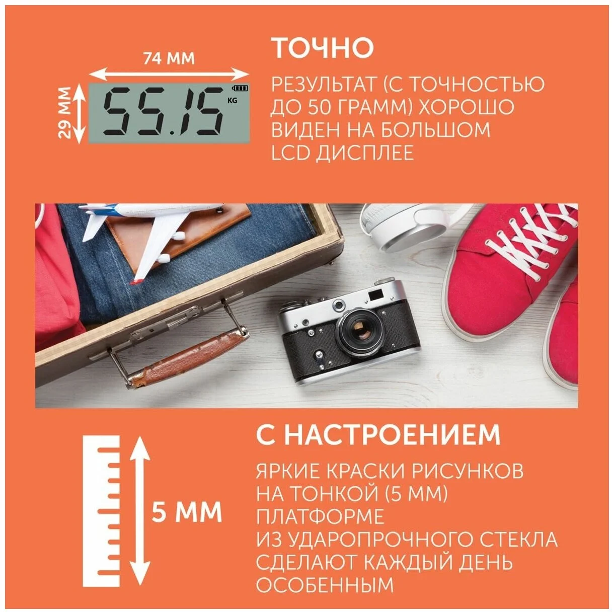 Фотография Весы напольные SCARLETT SC-BS33E021