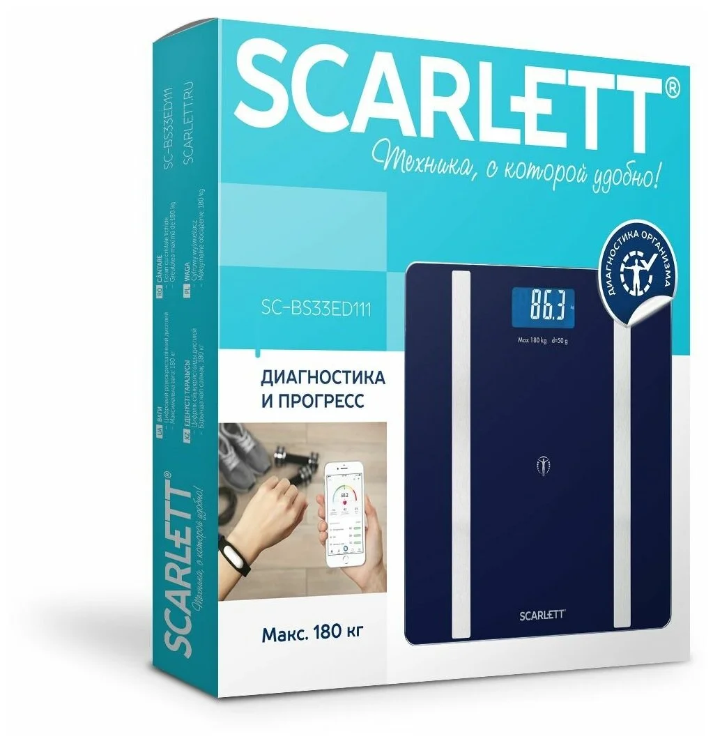 Фото Весы напольные SCARLETT SC-BS33ED111