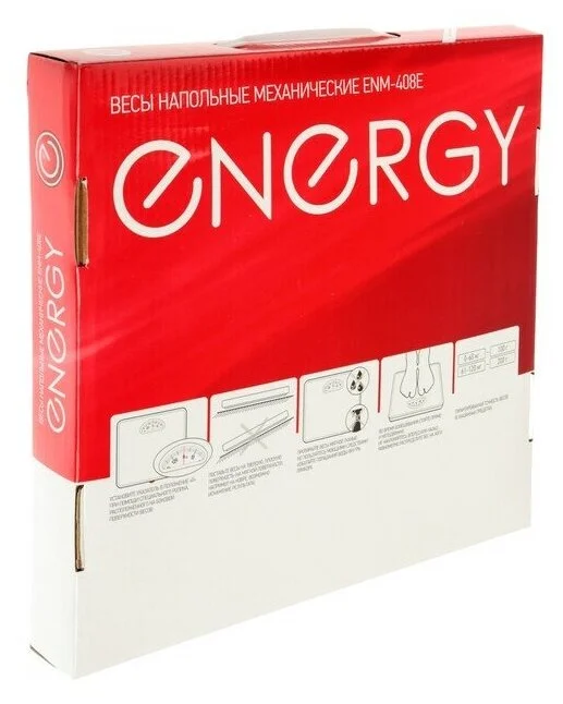 Картинка Весы напольные Energy ENM-408E