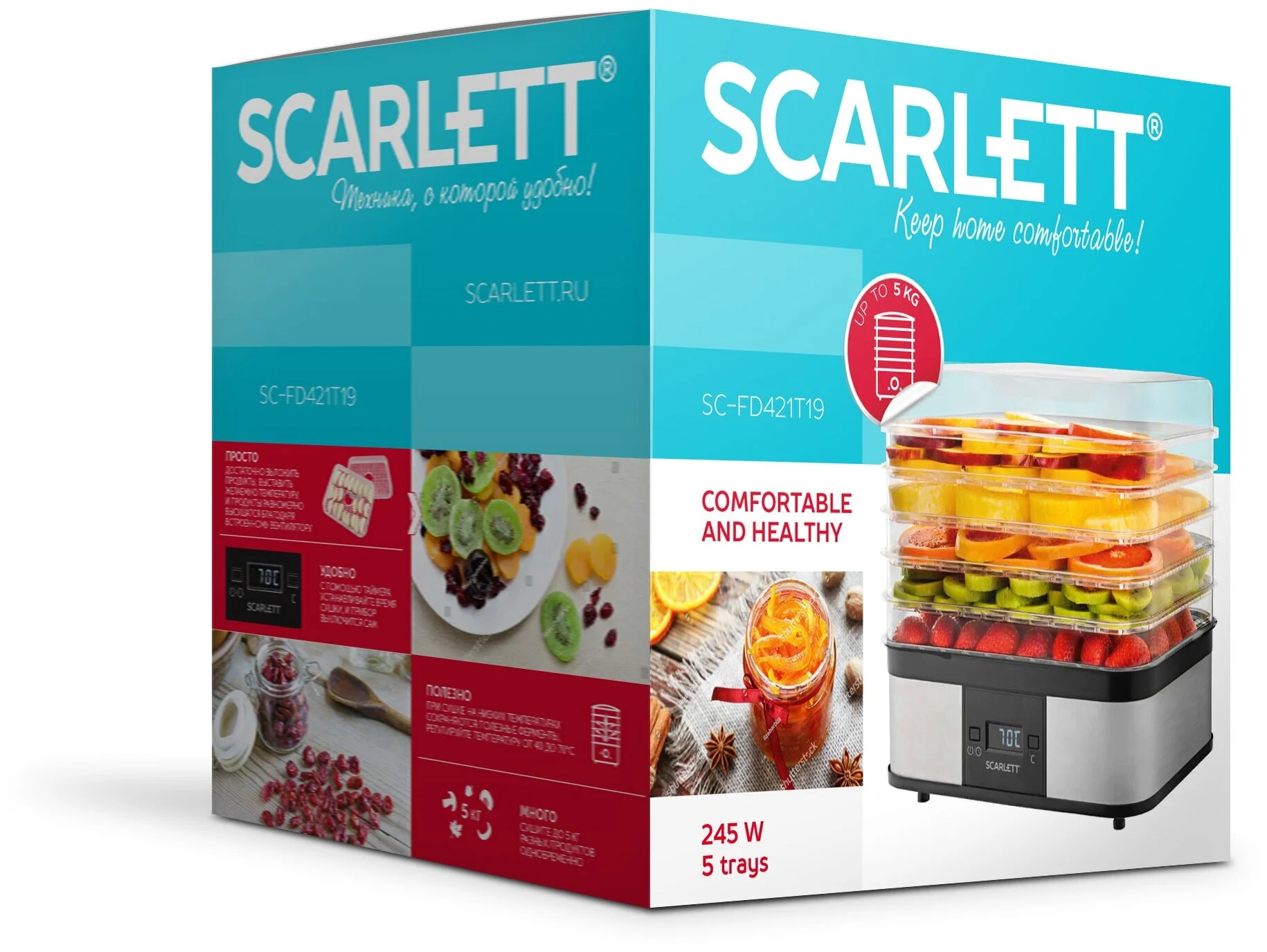 Сушилка для овощей и фруктов SCARLETT SC-FD421T19 Казахстан