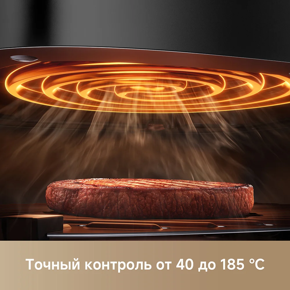 Купить Аэрогриль DREAME Trouver AF20 Pro Black (XQ2502)