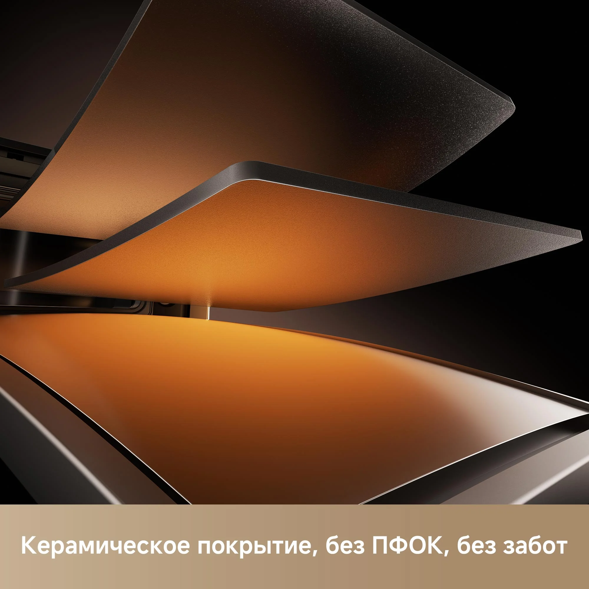 Купить Аэрогриль DREAME Trouver AF10 Pro Black (XQ2503)