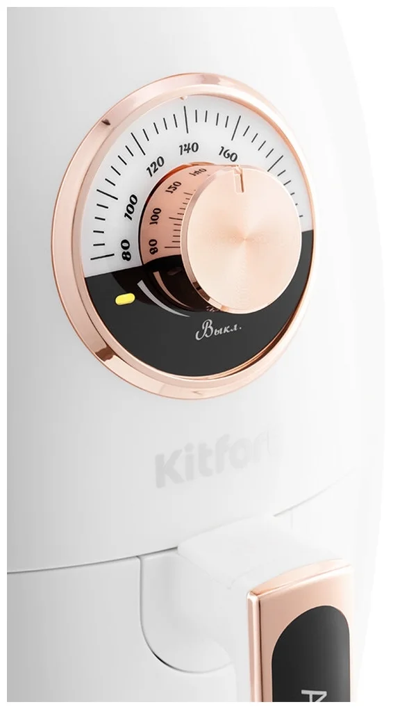 Цена Аэрогриль Kitfort КТ-2213-3 White