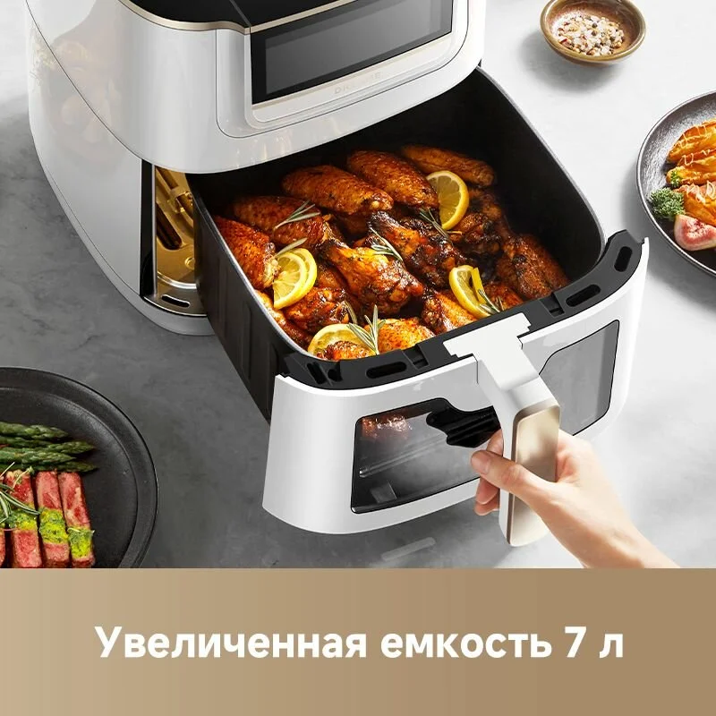 Аэрогриль DREAME AF30 White заказать