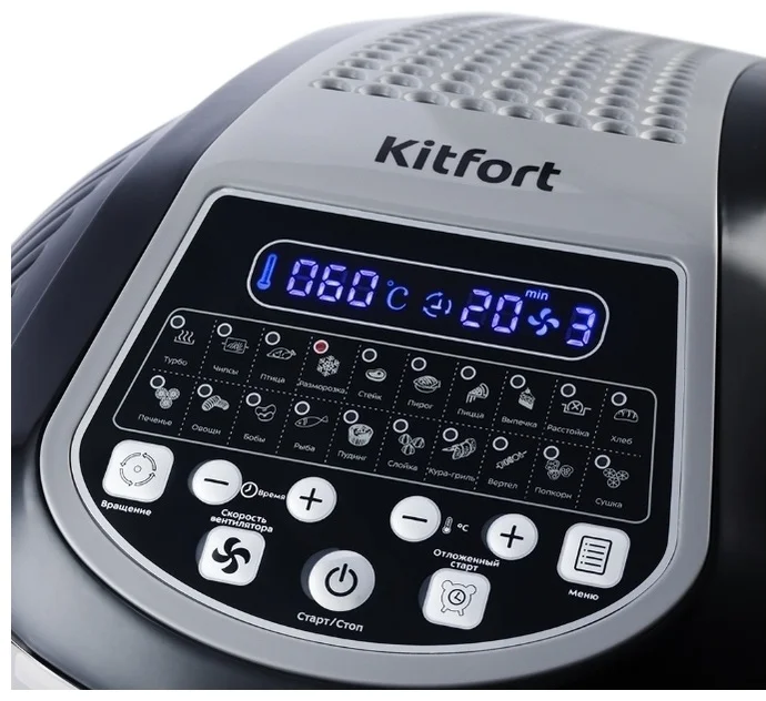 Картинка Аэрогриль KITFORT KT-2219-1