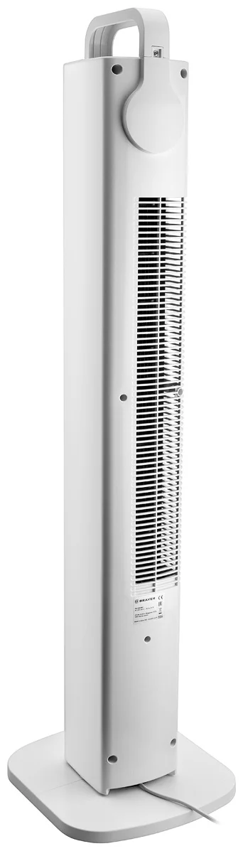 Фото Вентилятор BRAYER BR4957