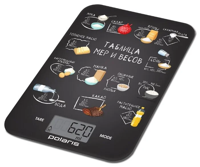 Фото Весы кухонные POLARIS PKS 1053DG Chalk