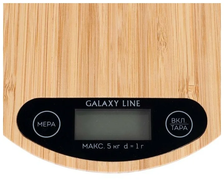 Фотография Весы кухонные GALAXY GL 2813 Line Brown