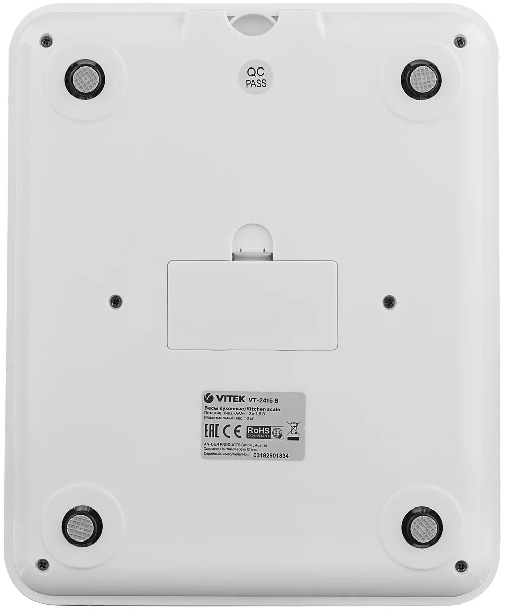 Фотография Весы кухонные VITEK VT-2415