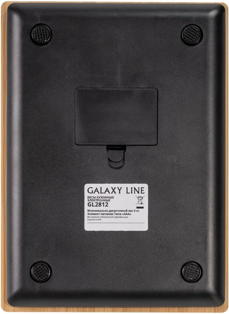 Фотография Весы кухонные GALAXY GL 2812