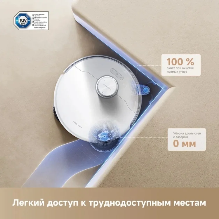 Пылесос Dreame Trouver P50 Pro Ultra (RLP53HE)+подарок Yandex Midi (YNDX-00054) Казахстан