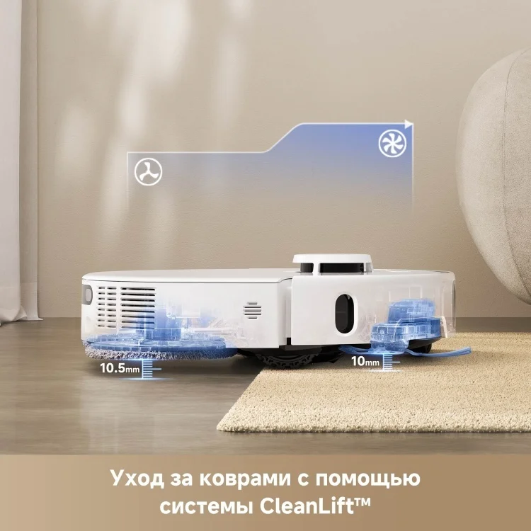 Пылесос Dreame Trouver P50 Ultra (RLP23SE)+подарок Yandex Мини с часами (YNDX-00020) Казахстан