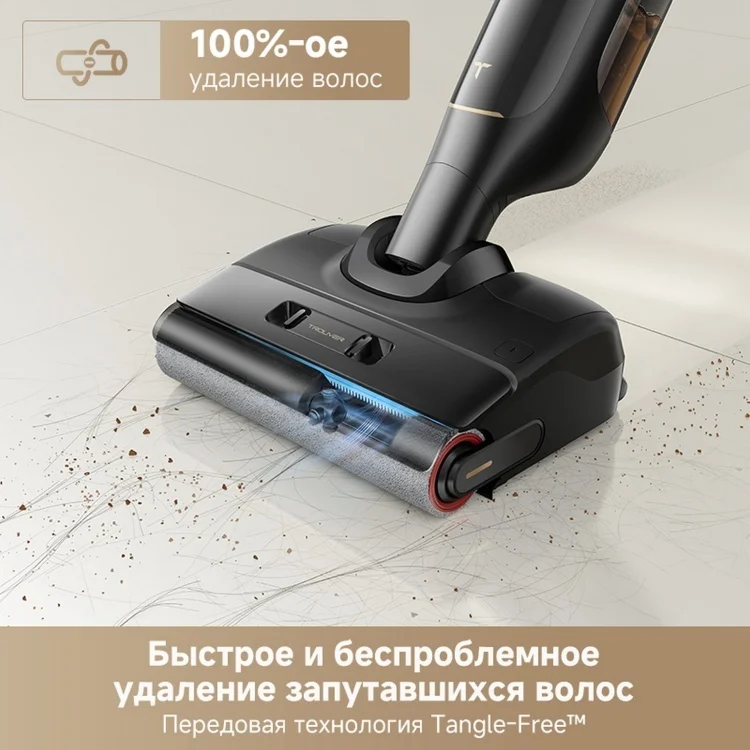 Пылесос DREAME Trouver M10 Pro (HMH16D)+подарок Yandex Лайт (YNDX-00025) Казахстан