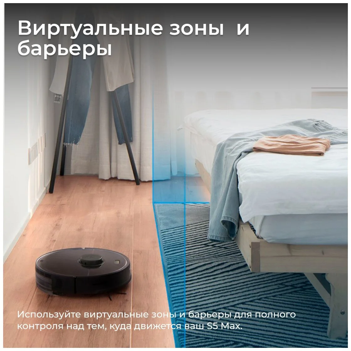 Робот-пылесос XIAOMI Roborock S5 Max Black S5E52-02 Казахстан