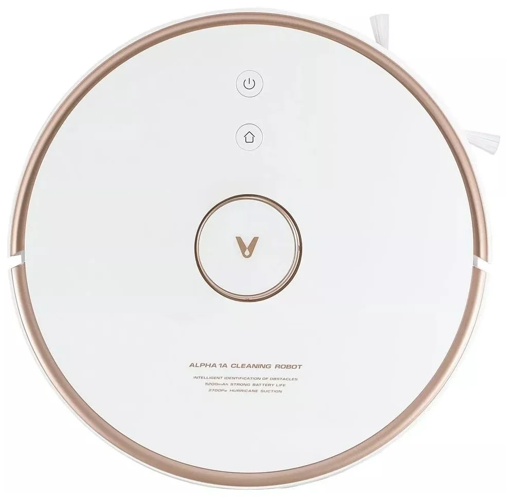 Робот-пылесос XIAOMI Viomi Alpha S9 Vacuum Cleaner Казахстан