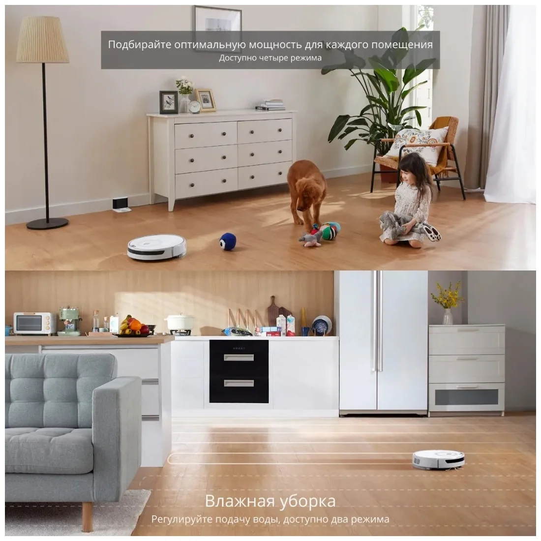 Купить Робот-пылесос XIAOMI Roborock E5 White