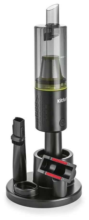 Пылесос KITFORT KT-5129