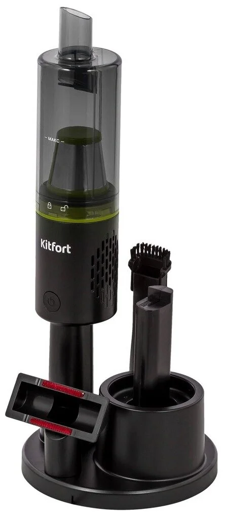 Картинка Пылесос KITFORT KT-5129