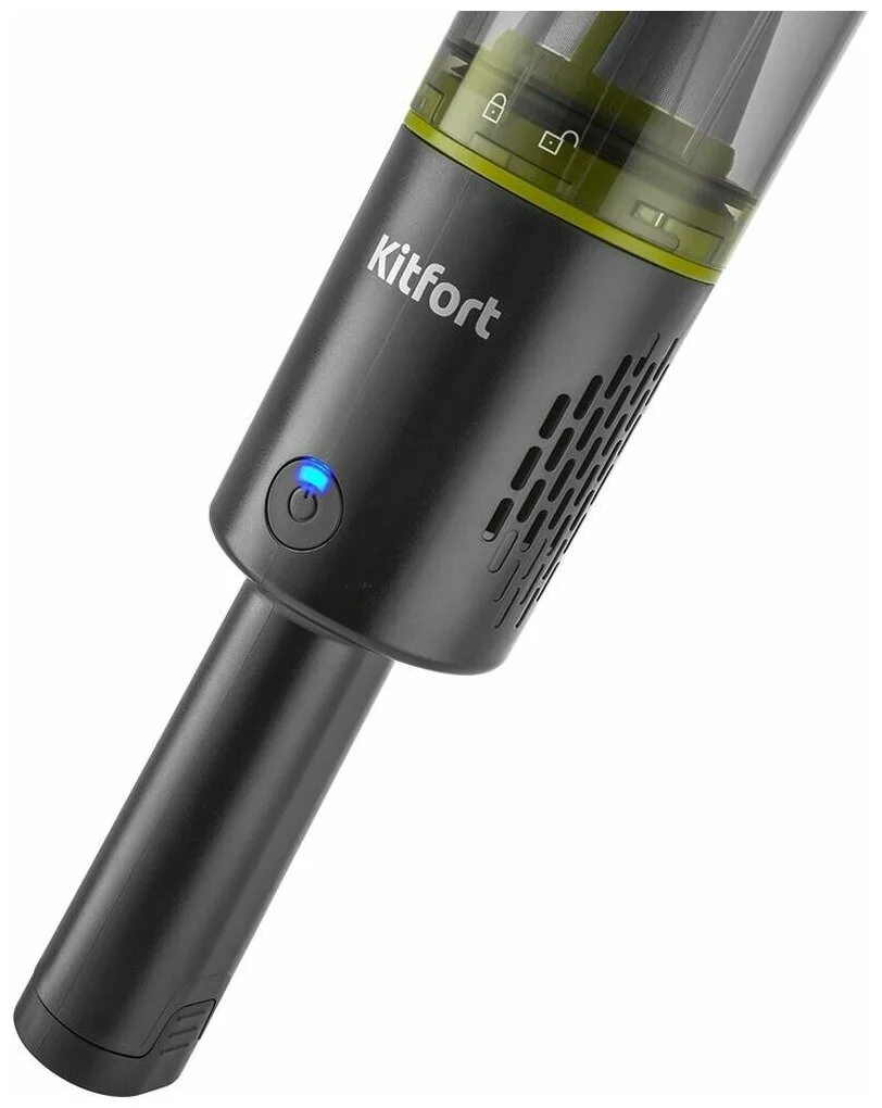 Пылесос KITFORT KT-5129 Казахстан