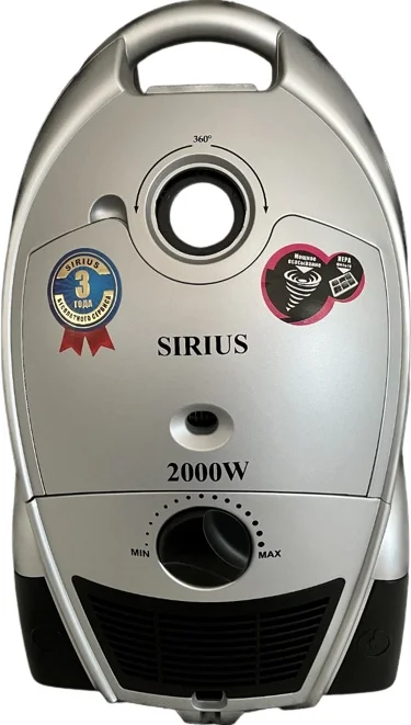 Фото Пылесос SIRIUS SL250