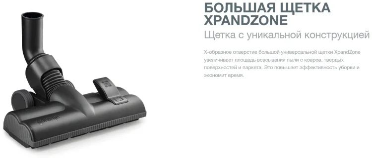 Пылесос GORENJE VC2303GALBKCY Казахстан