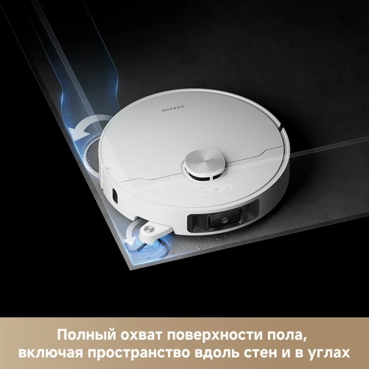 Пылесос DREAME L40s Ultra (RLL22SE) Казахстан