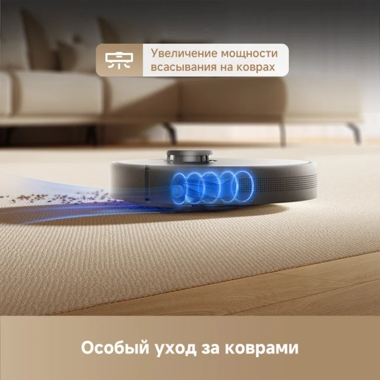 Пылесос DREAME F10 Black (RLF11SA) заказать