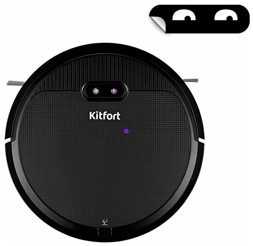 Робот-пылесос Kitfort КТ-5115 Казахстан